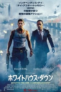 Poster 67