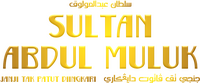 Logo 0