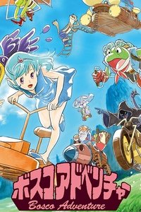 Poster for Season 1