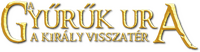 Logo 29