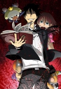 Poster for Specials