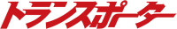Logo 4