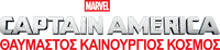 Logo 9