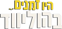 Logo 13