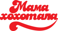 Mamahohotala