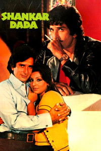 Poster for Shankar Dada