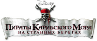 Logo 19