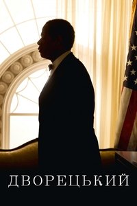 Poster 19