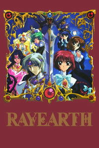 Poster for Rayearth