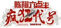 Logo 0