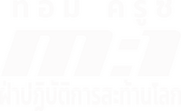 Logo 46