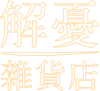 Logo 4