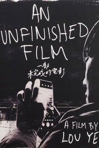 Poster for An Unfinished Film