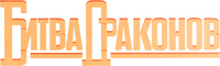 Logo 0