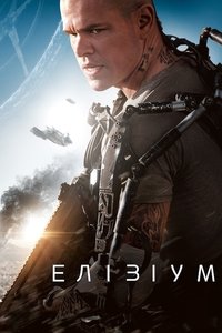Poster 30