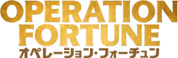 Logo 25