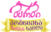 Logo 6