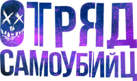 Logo 4