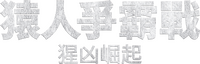 Logo 17