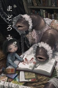 Poster for Lullaby