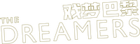 Logo 9