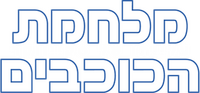 Logo 8