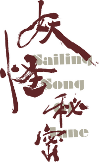 Logo 0