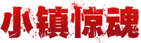 Logo 6