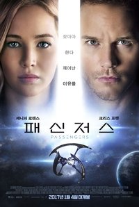 Poster 93