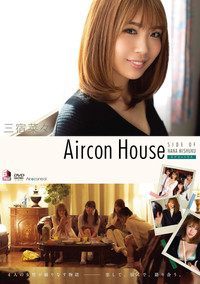 Poster for Aircon House 三宿菜々 Aircontrol