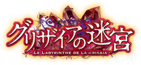 Logo 0