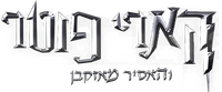 Logo 30