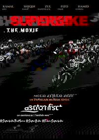 Superbike