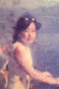 Poster for 来し方行く末