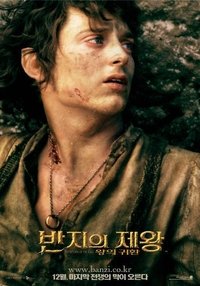 Poster 130