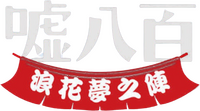 Logo 0