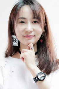 Profile of Tracy Dong