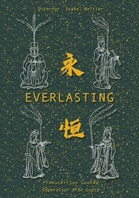 Poster for Everlasting