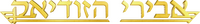 Logo 14