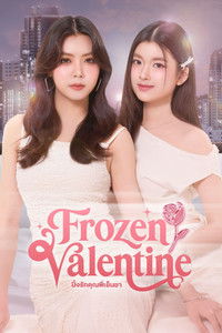 Poster for Frozen Valentine