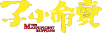 Logo 1