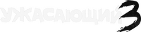 Logo 6