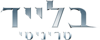 Logo 9
