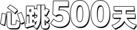 Logo 13