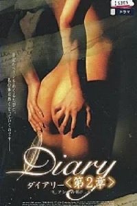 Poster 2