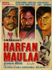 Poster for Harfan Maulaa