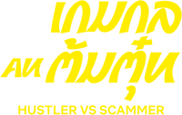 Logo 1