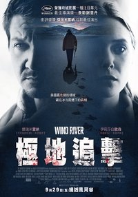 Poster 13