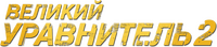 Logo 27