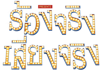 Logo 9